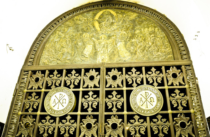 15Miluiește-ma Doamne pe mine pacatosul