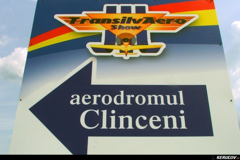 kerucov_bucuresti_clinceni_transilvaero_show_03