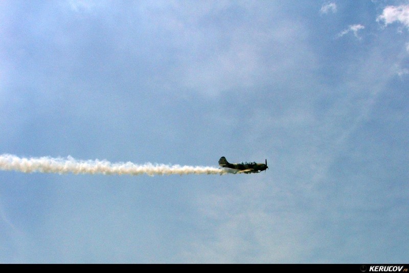 kerucov_bucuresti_clinceni_transilvaero_show_13