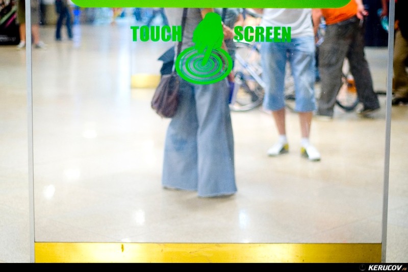 kerucov_livada_fotografii_2011_bset_05