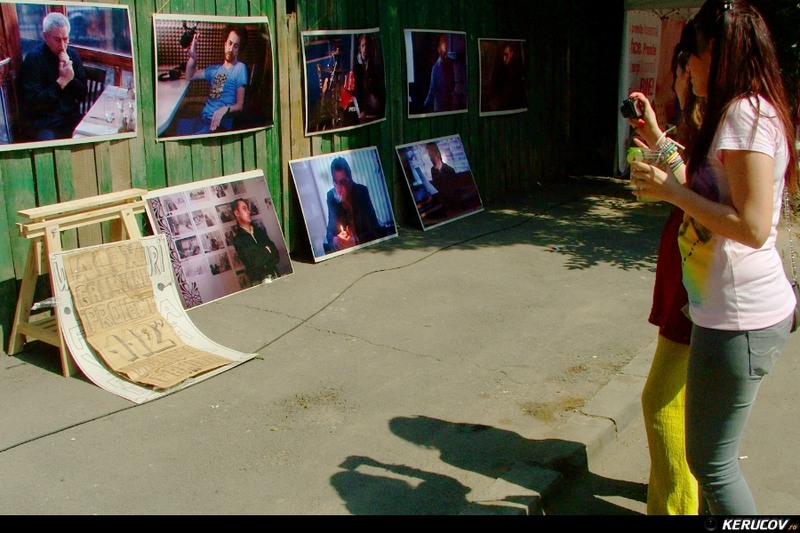 kerucov_la_femei_pe_matasari_27