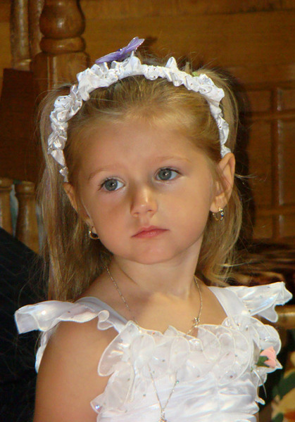 Domnisoara de onoare