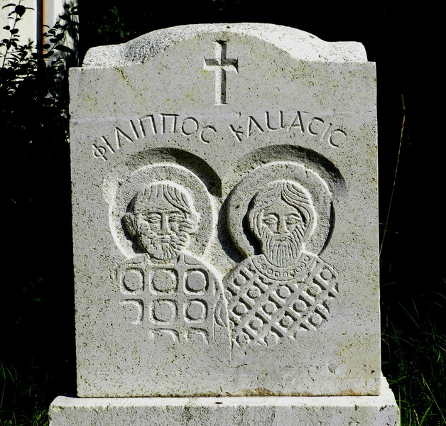 2-manastirea-dervent