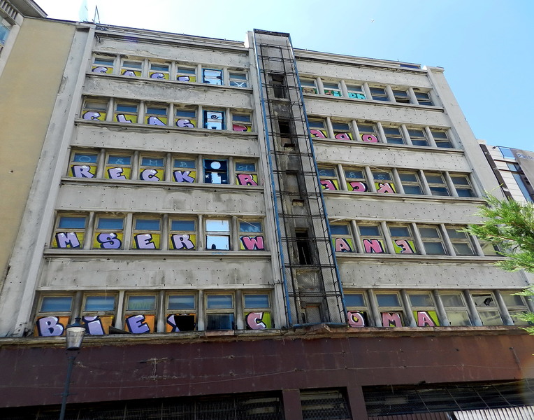 3-fostul-magazin-bucuresti