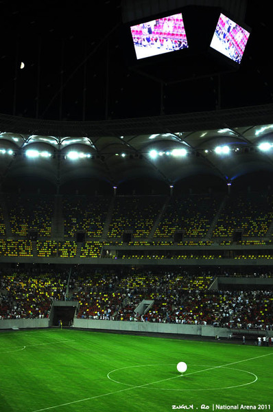 national-arena-08