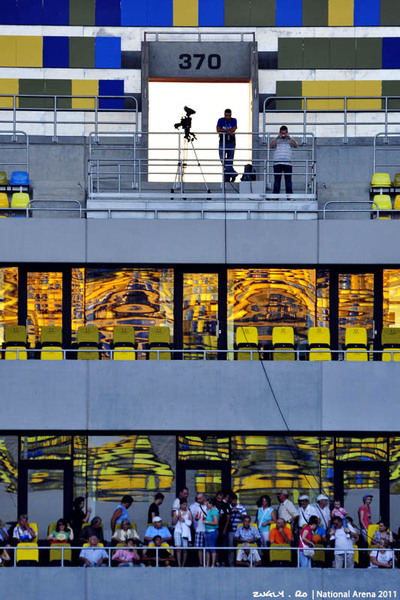 national-arena-17