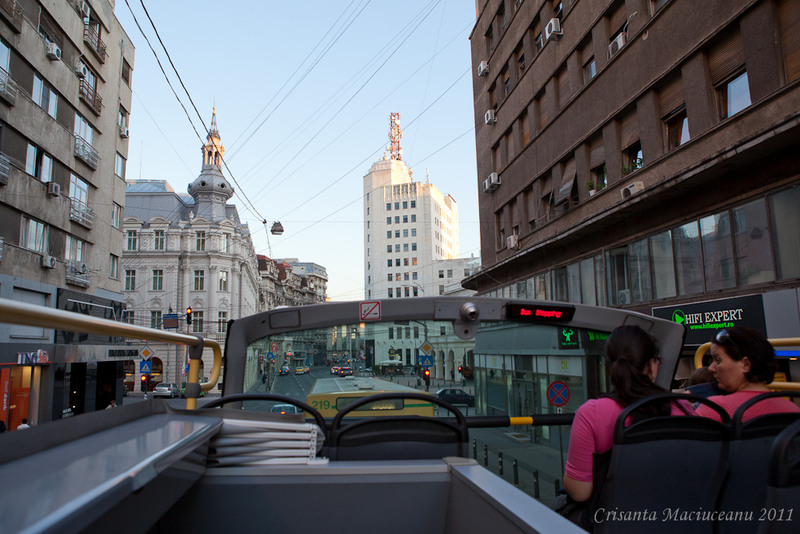 Calea Victoriei Palatul Telefoanelor