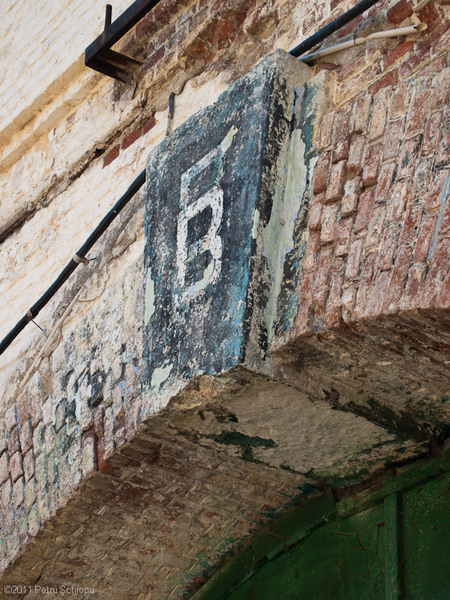 025-jilava-fortul-no-13