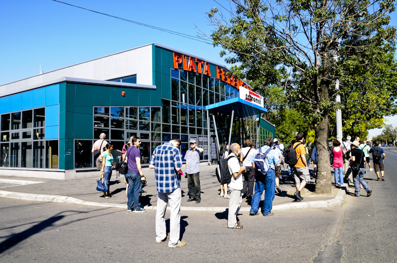 Economat interzis bogatilor