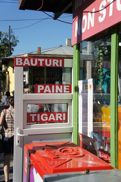 ab-ferentari-2011-02