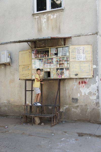 ab-ferentari-2011-42