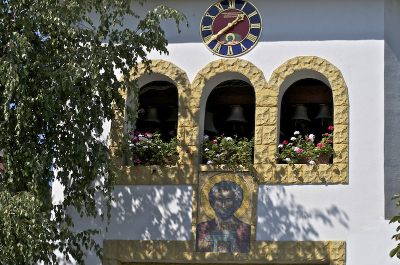 Rugaciune la Sf.Mina