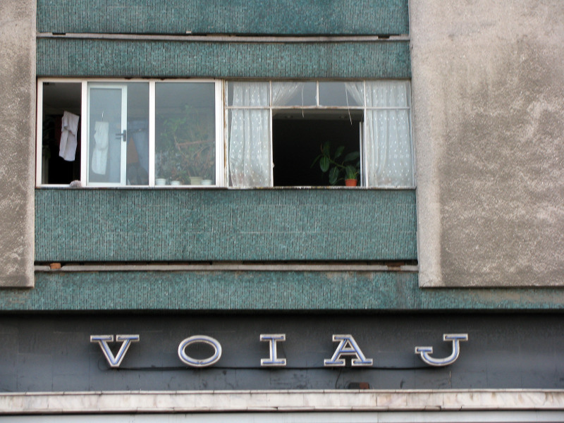 20090729_cpopescu_01