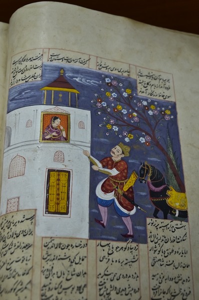 cartea_regilor_secxviii