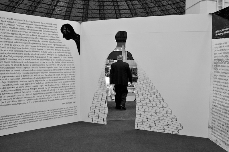 Iesirea din Labirint