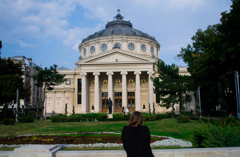 ateneu-alin-iacobescu