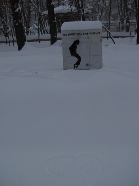 His music will live forever