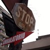 03_stop