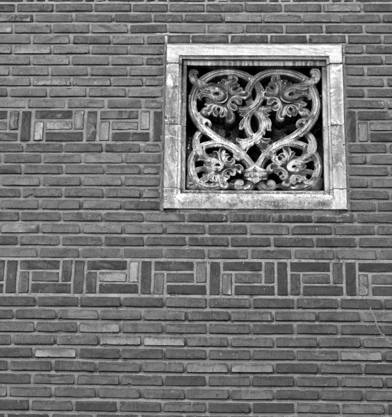 Inima pe Muzeul Taranului Roman