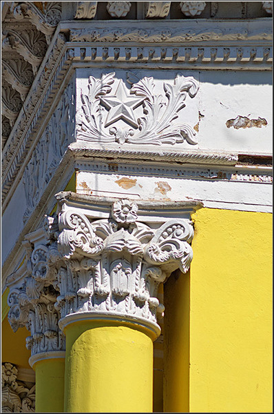 serbanvornicu_bazilescu_05