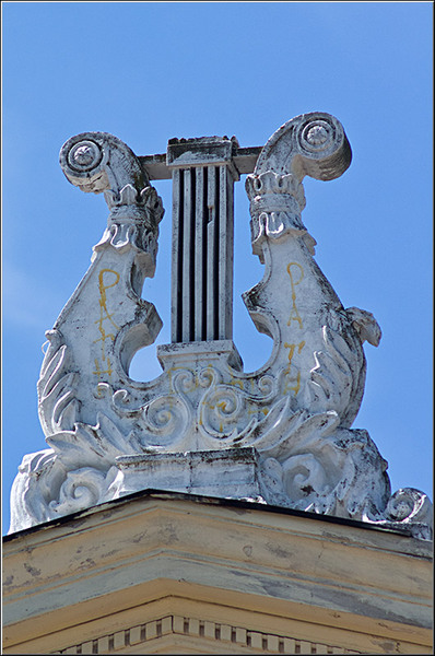 serbanvornicu_bazilescu_17