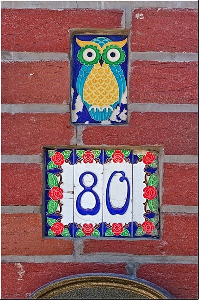 serbanvornicu_bazilescu_25