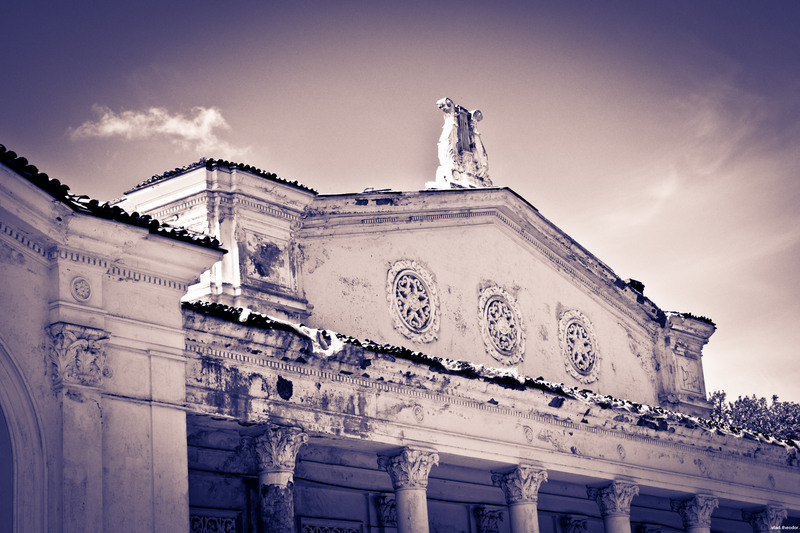 Gradina culturala Bazilescu