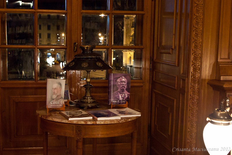 biblioteca-universitara-carol-i5