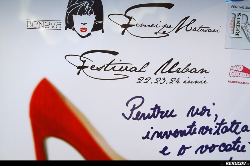 kerucov_2012_dimineata_la_femei_pe_matasari_30