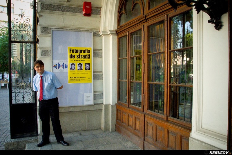 kerucov_2012_fotografia_de_strada_ziua_fotografiei_strada_02