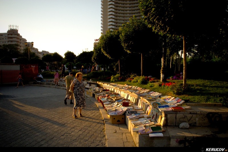 kerucov_2012_fotografia_de_strada_ziua_fotografiei_strada_21