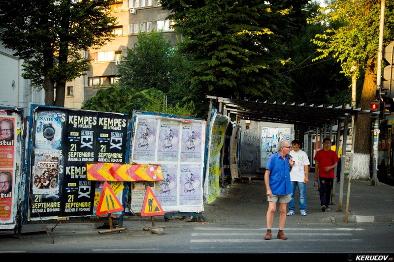 kerucov_2012_fotografia_de_strada_ziua_fotografiei_strada_25