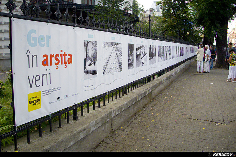 kerucov_2012_vernisaj_ger_in_arsita_verii_orasul_ro_01