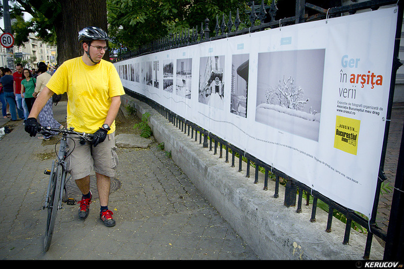 kerucov_2012_vernisaj_ger_in_arsita_verii_orasul_ro_11