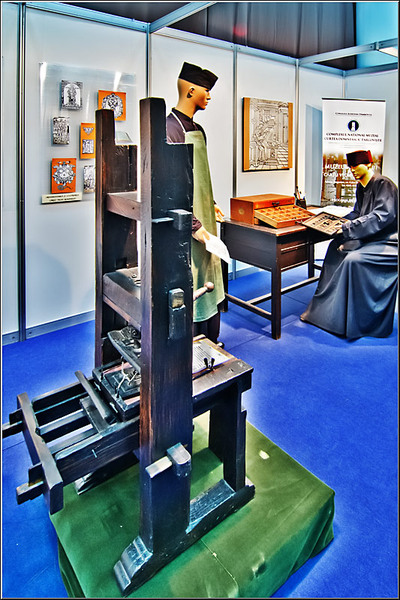 gaudeamus_serbanvornicu_04