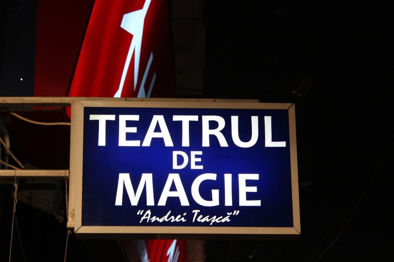 ion-antonescu-magie-05-1