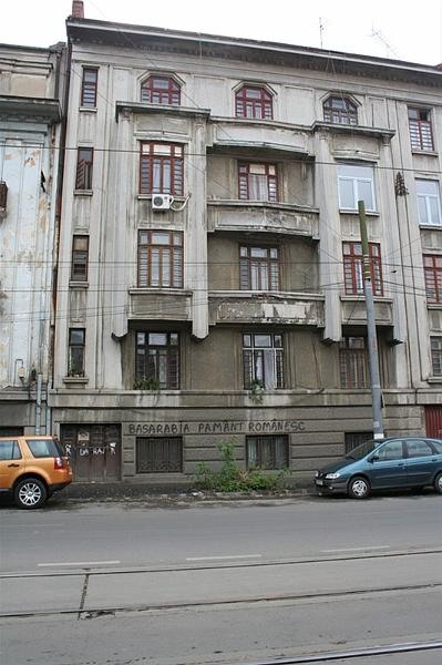 robi_ianc_unirii_134