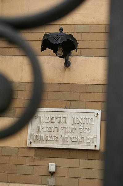 robi_ianc_unirii_160