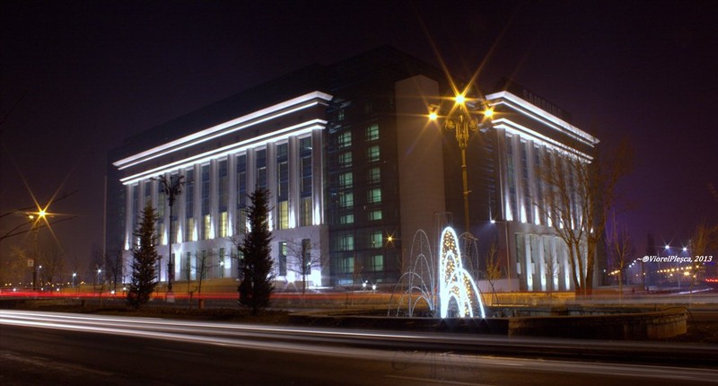 Biblioteca Nationala