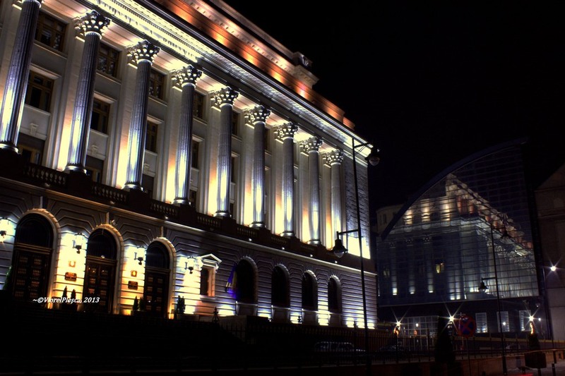 BNR din Str. Doamnei