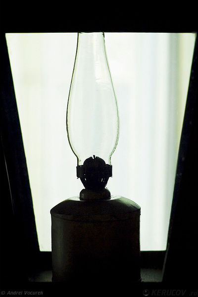 kerucov_muzeul_cfr_21