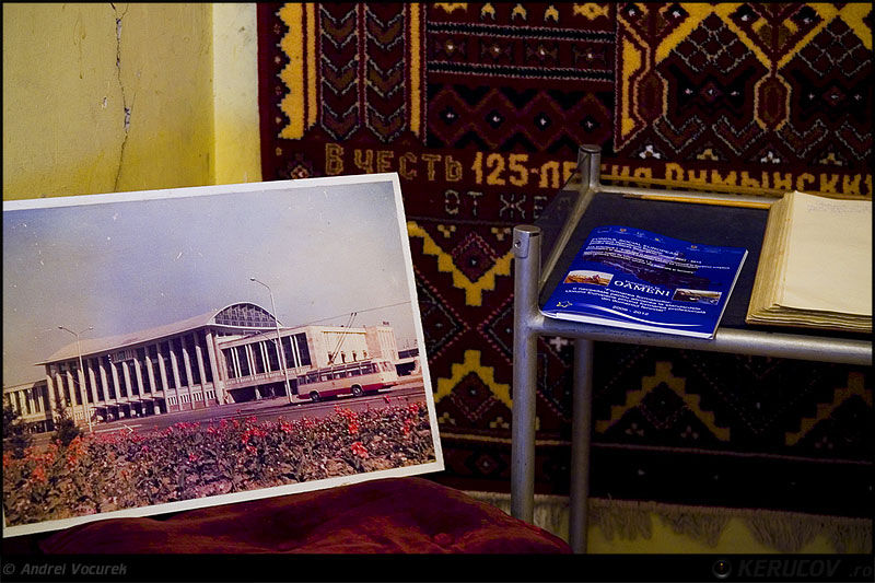 kerucov_muzeul_cfr_23