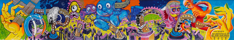 img_6816-23_panorama_1280