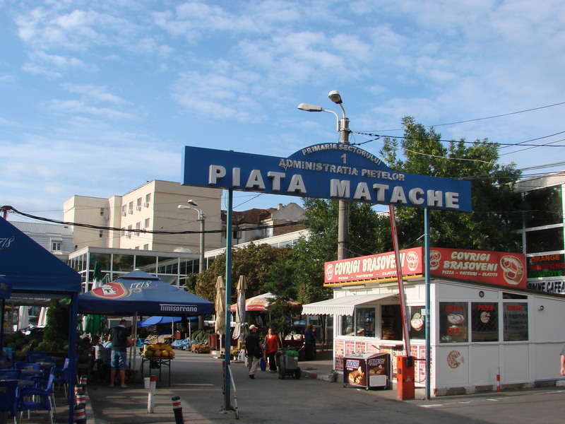 dsc05831_alta intrare