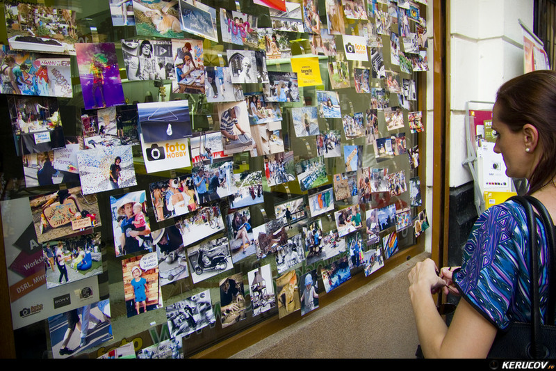 kerucov_2013_expozitie_foto_bmd_street_delivery_2013_19