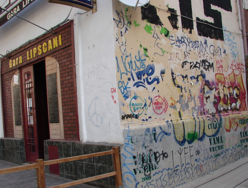 dsc00910_gara-lipscani