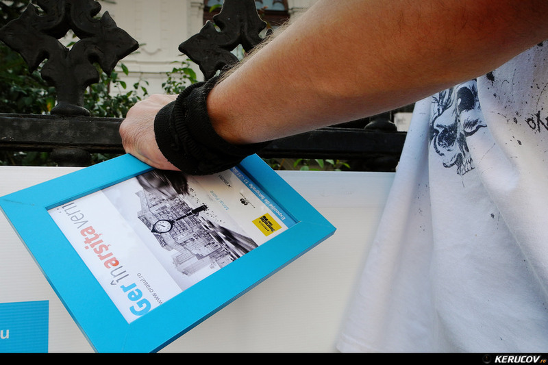 kerucov_2013_vernisaj_ger_in_arsita_verii_orasul_ro_22