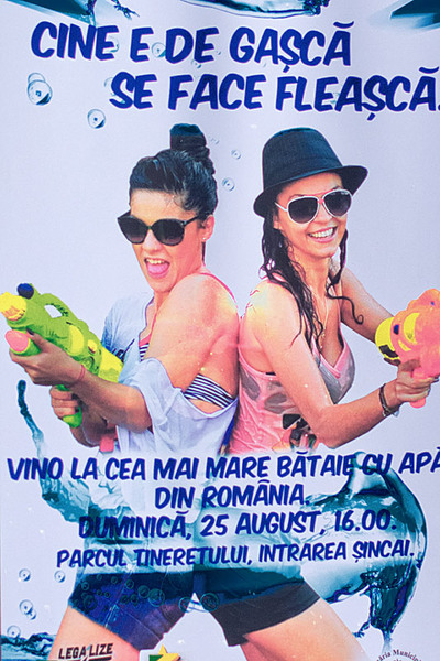 serbanvornicu_bataie_cu_apa_03