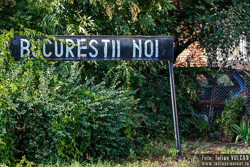 chitila_foto-by-iulian-vulcan-7