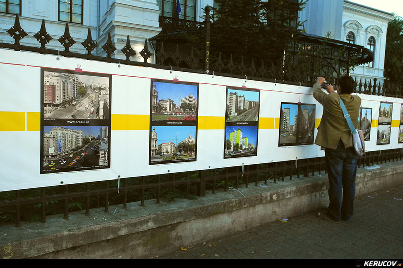 kerucov_2013_vernisaj_trecut_au_anii_bucuresti_orasul_ro_02